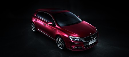 DS 4S 2016 au Salon de Guangzhou